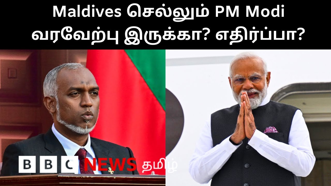 அன்று மோதல்; இன்று சுதந்திர தின விருந்தினர் - PM Modi வருகை பற்றி Maldives-ல் என்ன Reaction?