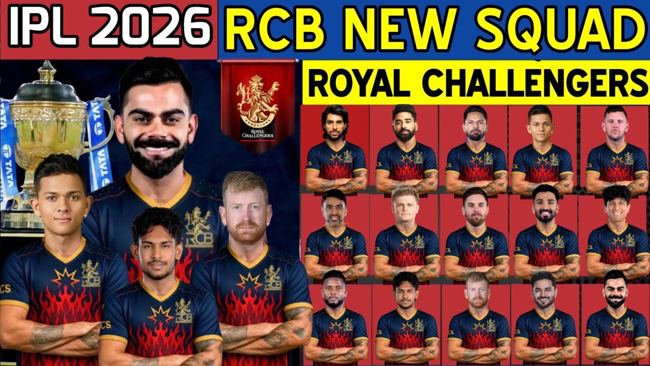 IPL 2026 | Royal Challengers Bangaluru New Squad | 2026 RCB New Squad | RCB Squad 2026 | RCB 2026