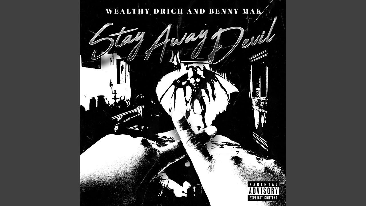 SUCCESS DRIVEN (feat. Wealthy Drich)