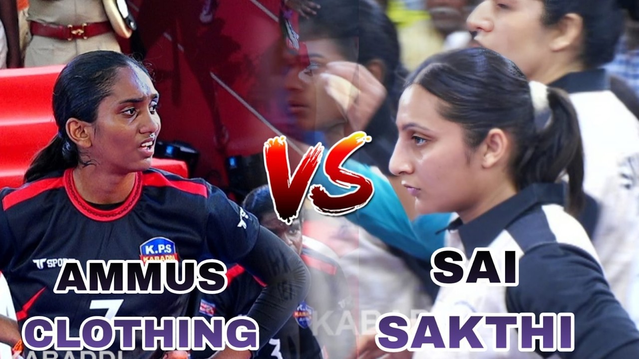 AMMUS  CLOTHING KALLAKURICHI VS  SAI SAKTHI  -  ALL INDIA KABADDI MATCH  KALLAKURICHI 2026