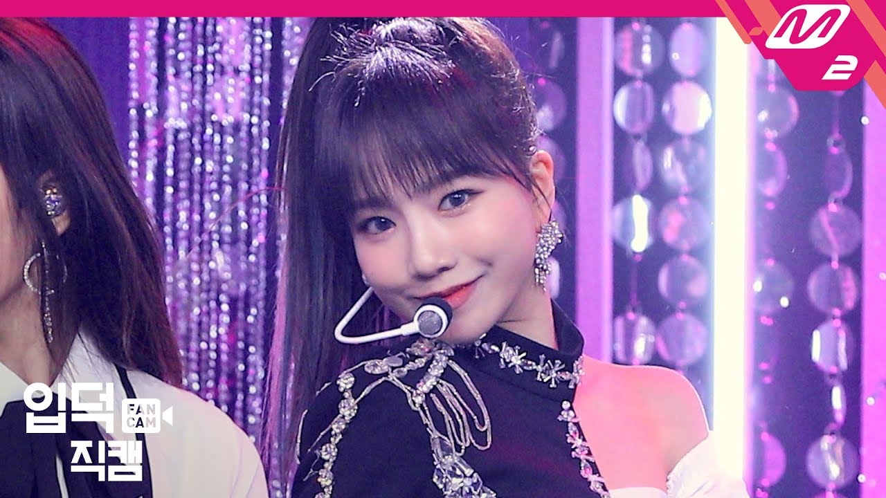 [입덕직캠] 아이즈원 조유리 직캠 4K 'FIESTA' (IZ*ONE Jo Yuri FanCam) | @MCOUNTDOWN_2020.2.20