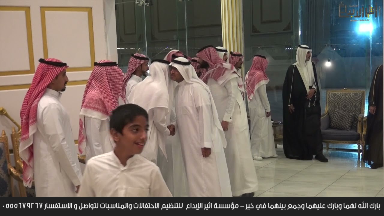 حفل زفاف الشابين /  منصور محيا العالي  &  فهد محيا العالي