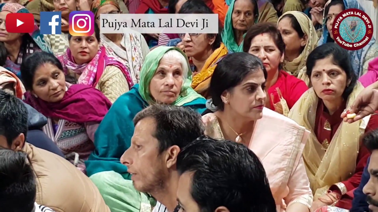 Kya Aukaat Meri, Bin Tere Sahib Ji- Mahant Harbans Lal Bansi Ji