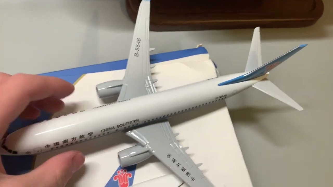 What a wonderful place model I just bought!!!