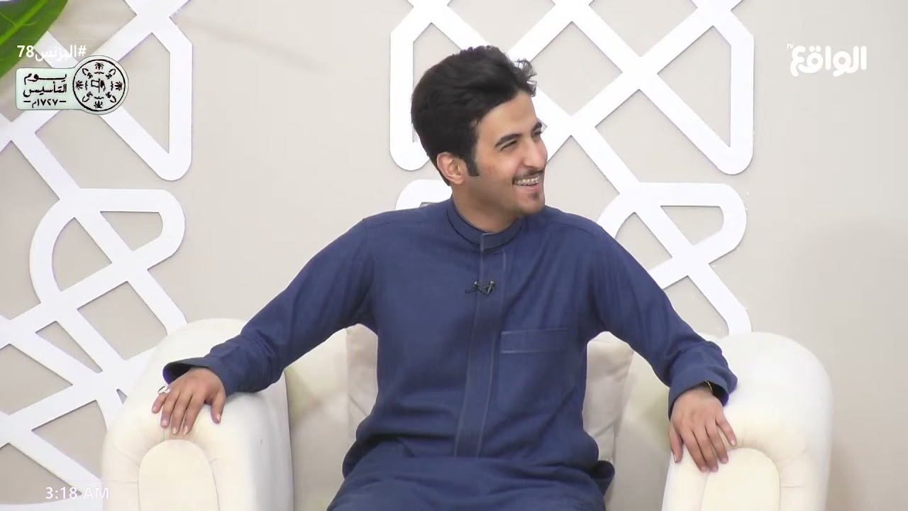 منتصف الليل ج2 #البزنس78