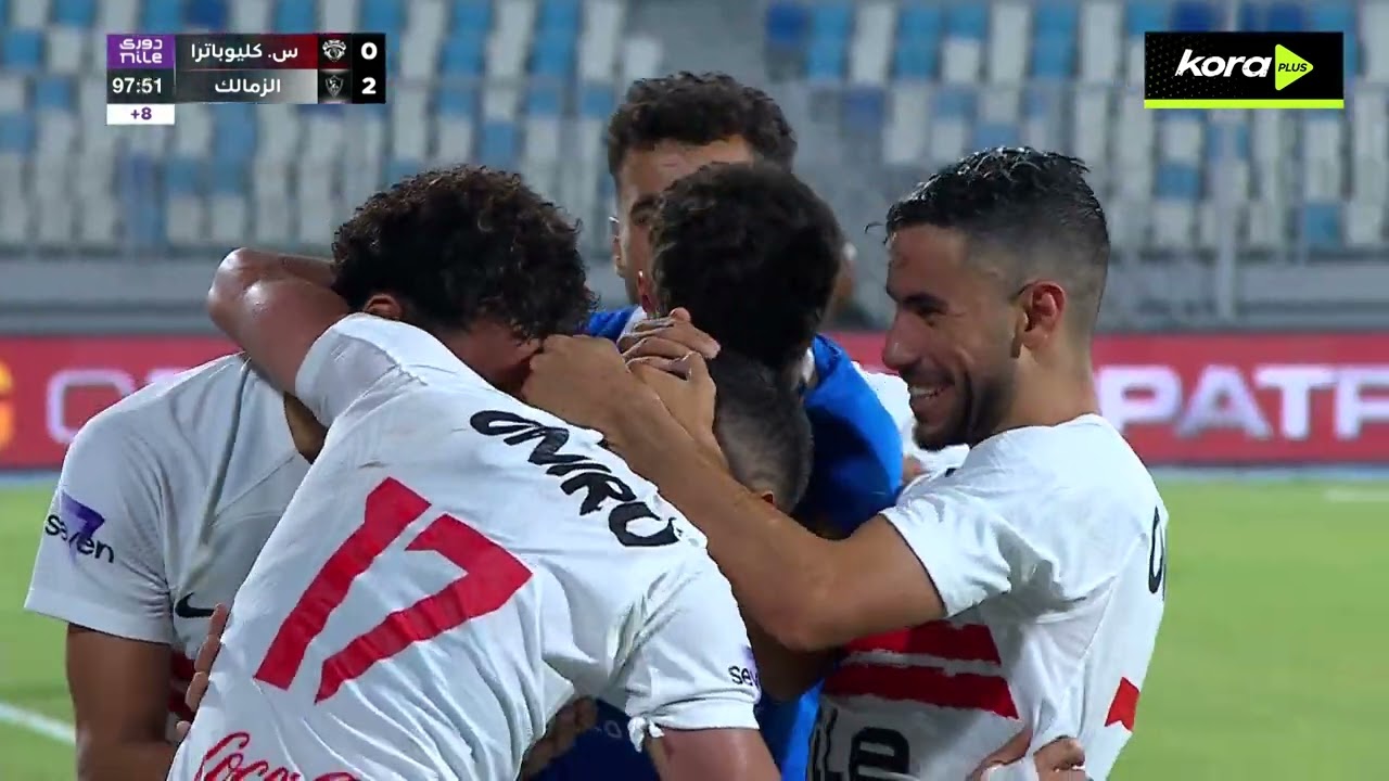 هدف عالمي من محمد شحاته لاعب الزمالك أمام سيراميكا كليوباترا | الدوري المصري 2025/2026