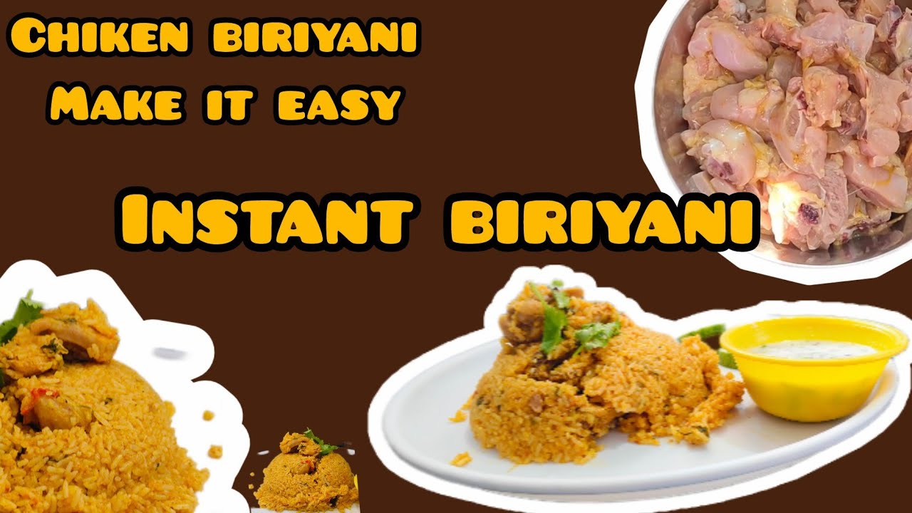 Spices ಚಿಕನ್ ಬಿರಿಯಾನಿ   instant chicken biriyani ready do subscribe our channel #explore #viral 