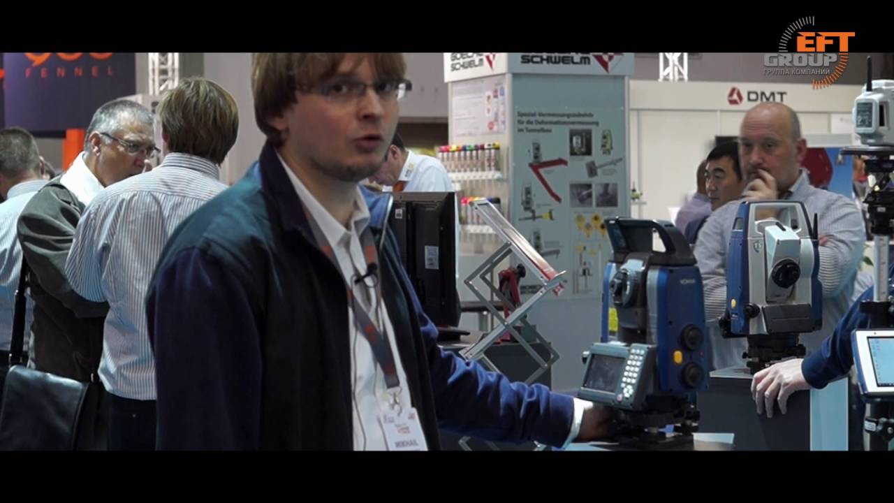 АХ серия тахеометров SOKKIA на выставке InterGEO 2016