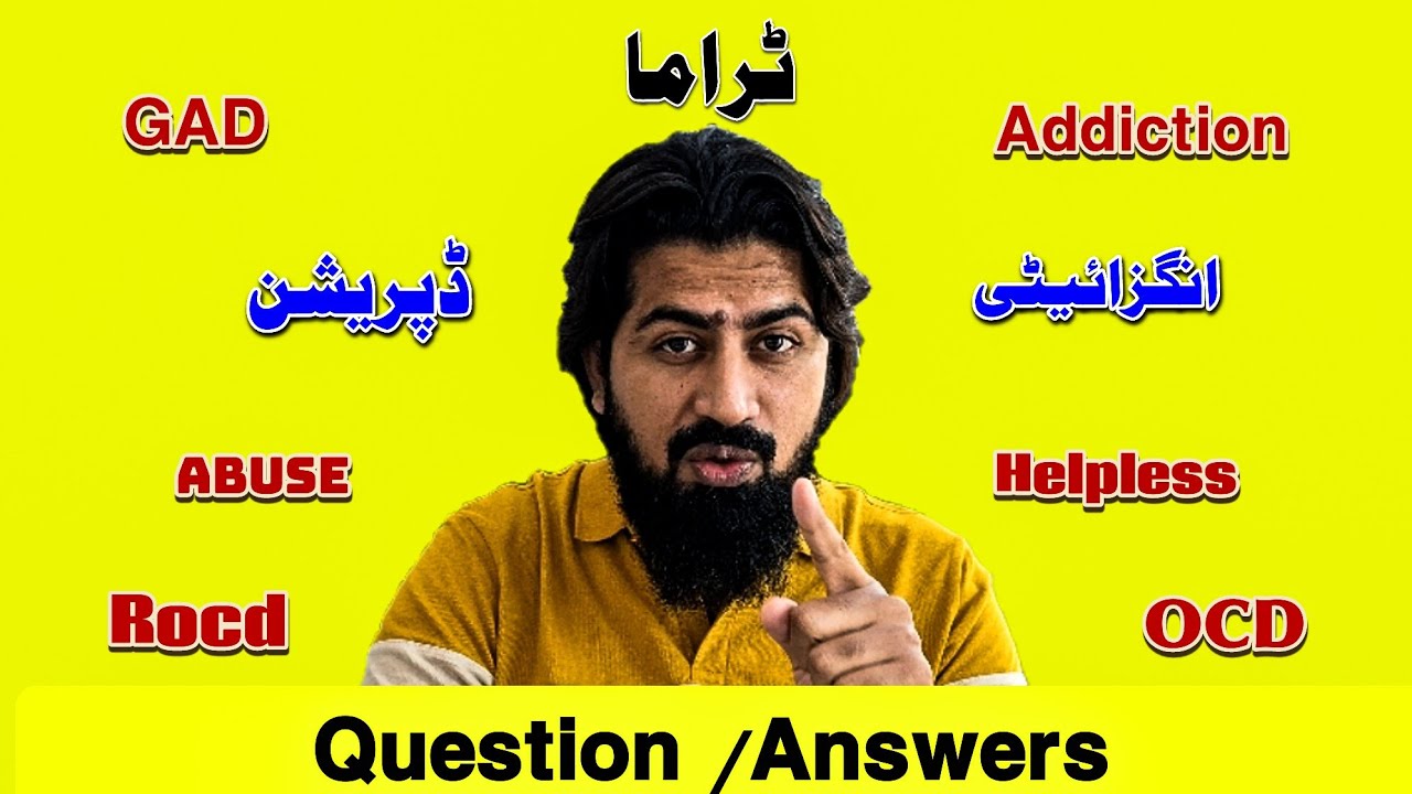 Ask a Mental Health Expert: Abdul Mannan Answers Your Questions