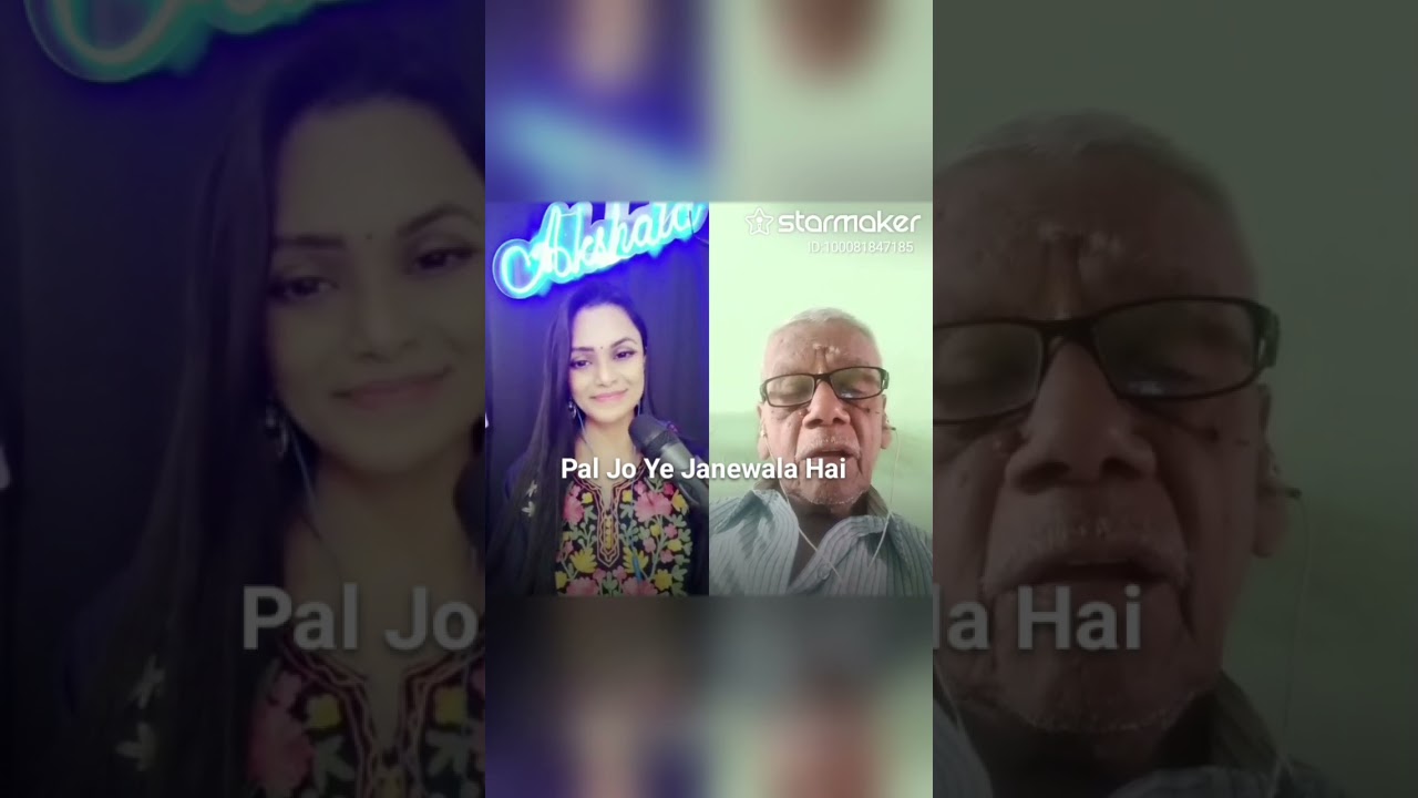 My cover of Aane wala Pal Janewala Hai 