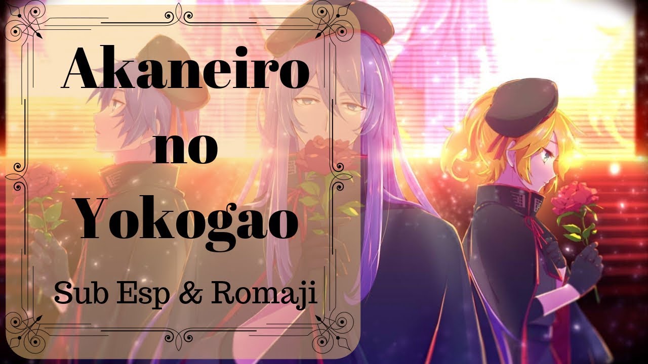 Akaneiro no Yokogao ~Sub Esp & Romaji~【SCL Project ft. VanaN'Ice】Josita~