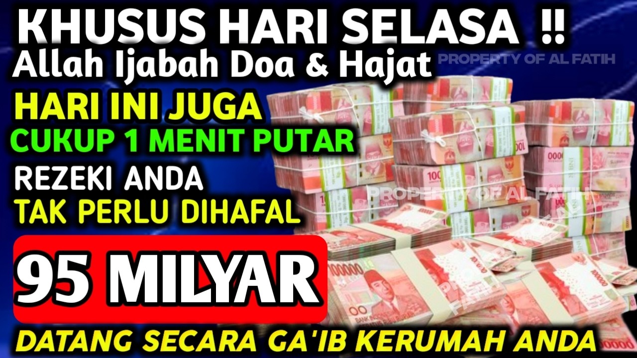 اَللّٰهُ اَكْبَرُ اللٌٰهُمَّ اَهِلِّهُ عَلَيْنَا بِالْاَمْنِ وَ الْاِيْمَانِ وَ السَّلَامِ