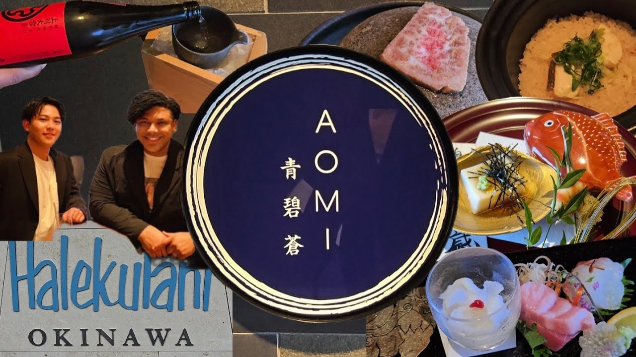 Luxury Kaiseki: A Gay Couple's Valentines Day 💖 to Remember at AOMI (Halekulani Okinawa🌸)