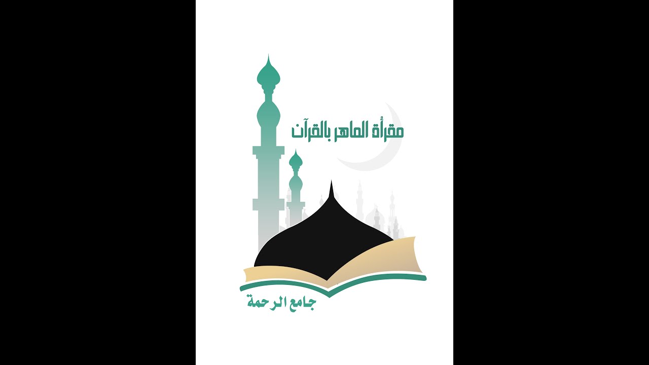 جلسة اجازة لاثنين من طلاب الشيخ محمد عبده المنصري