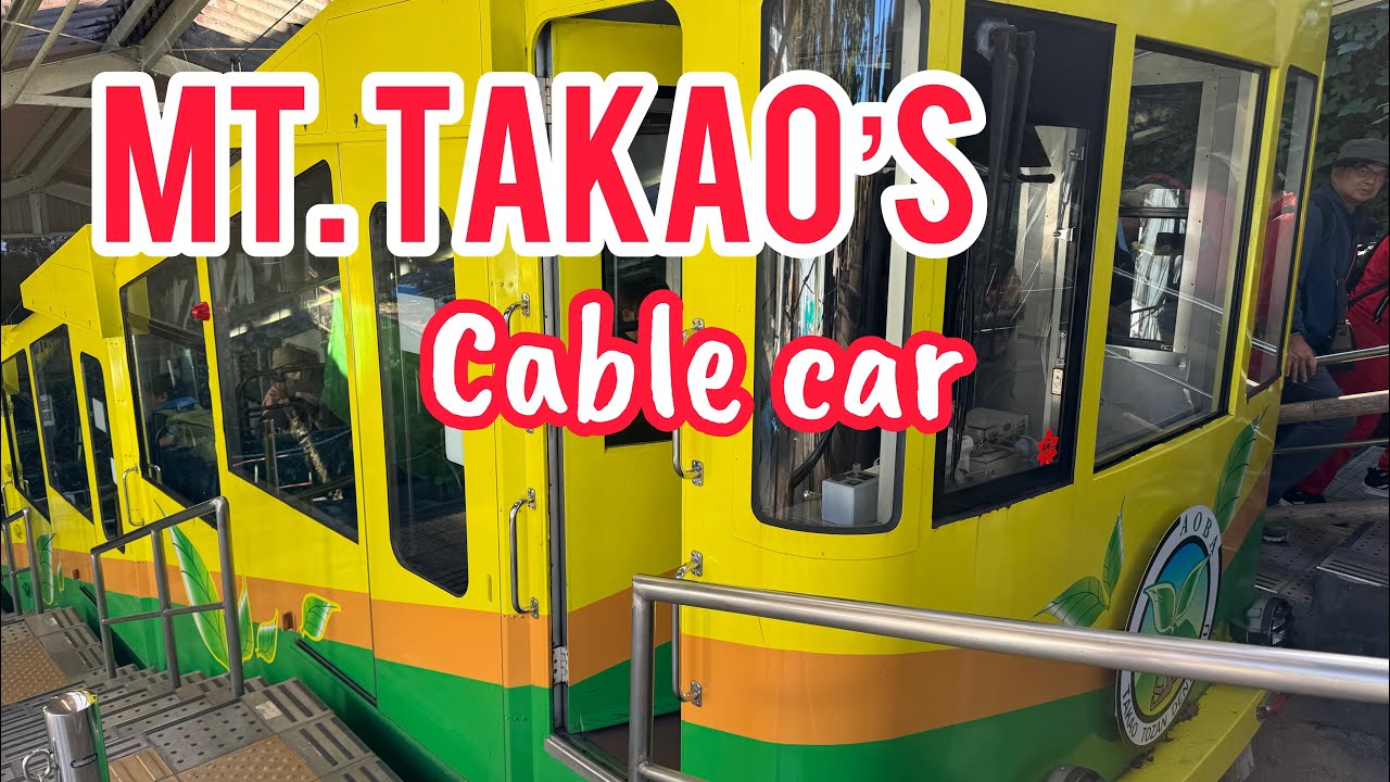 Cable car ride at Mt. Takao(4K) #mttakao #mttakaocablecar #高尾山ケーブルカー