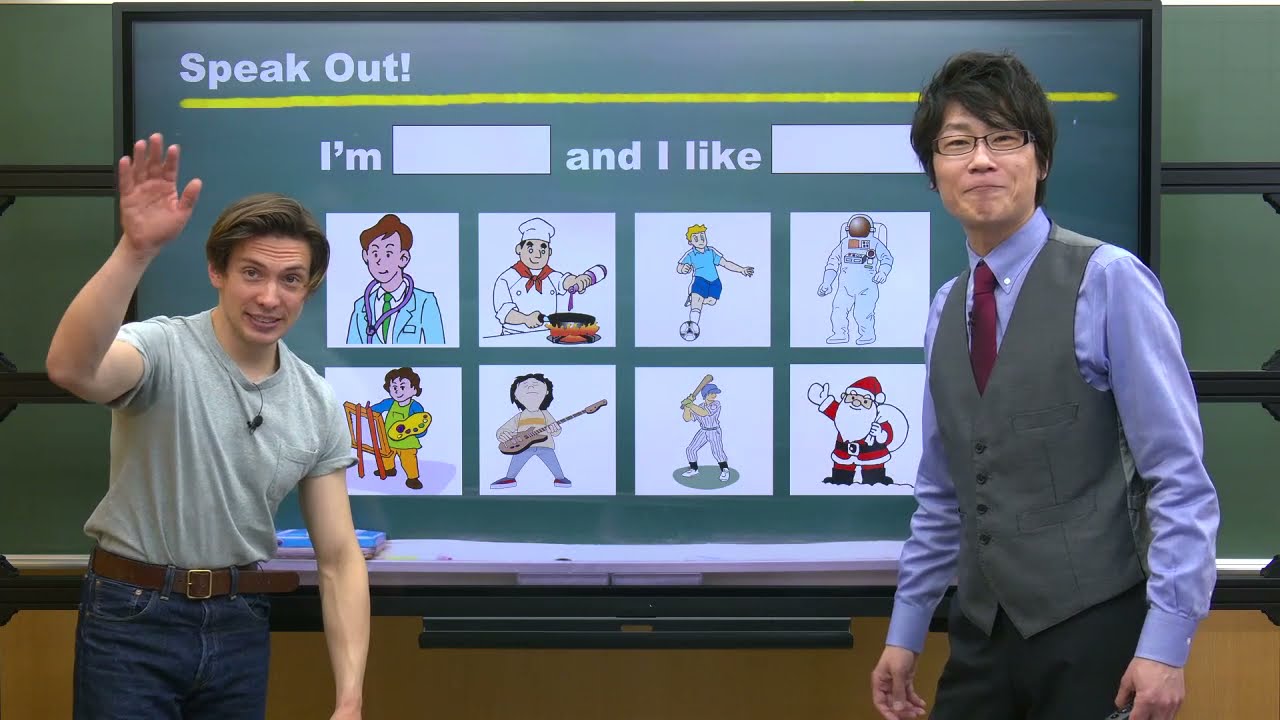 東進オンライン学校英語講座紹介 中学1年生 4月
