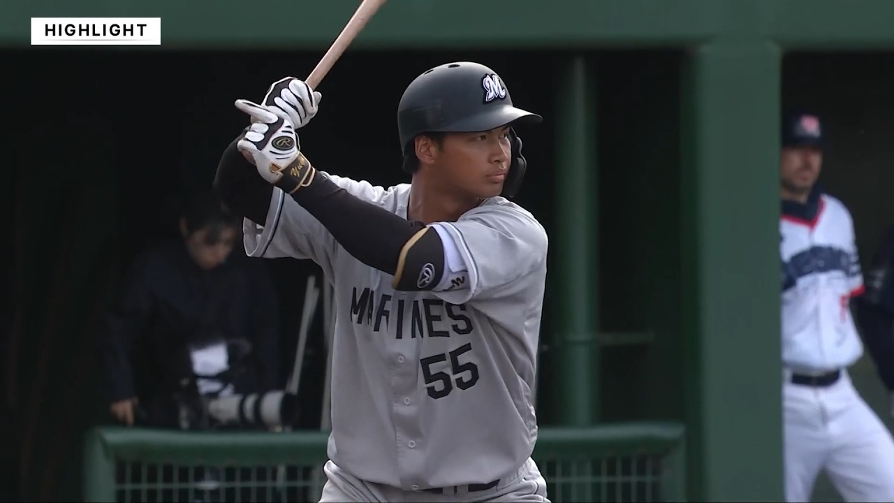 2026年2月26日 千葉ロッテ対チェコ 試合ハイライト