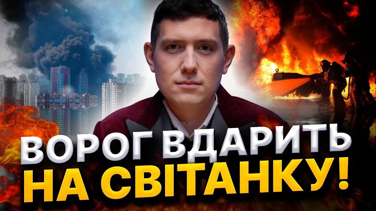 Терміновий прямий ефір! Завадайте свої питання в коментарях! Маг Веліар