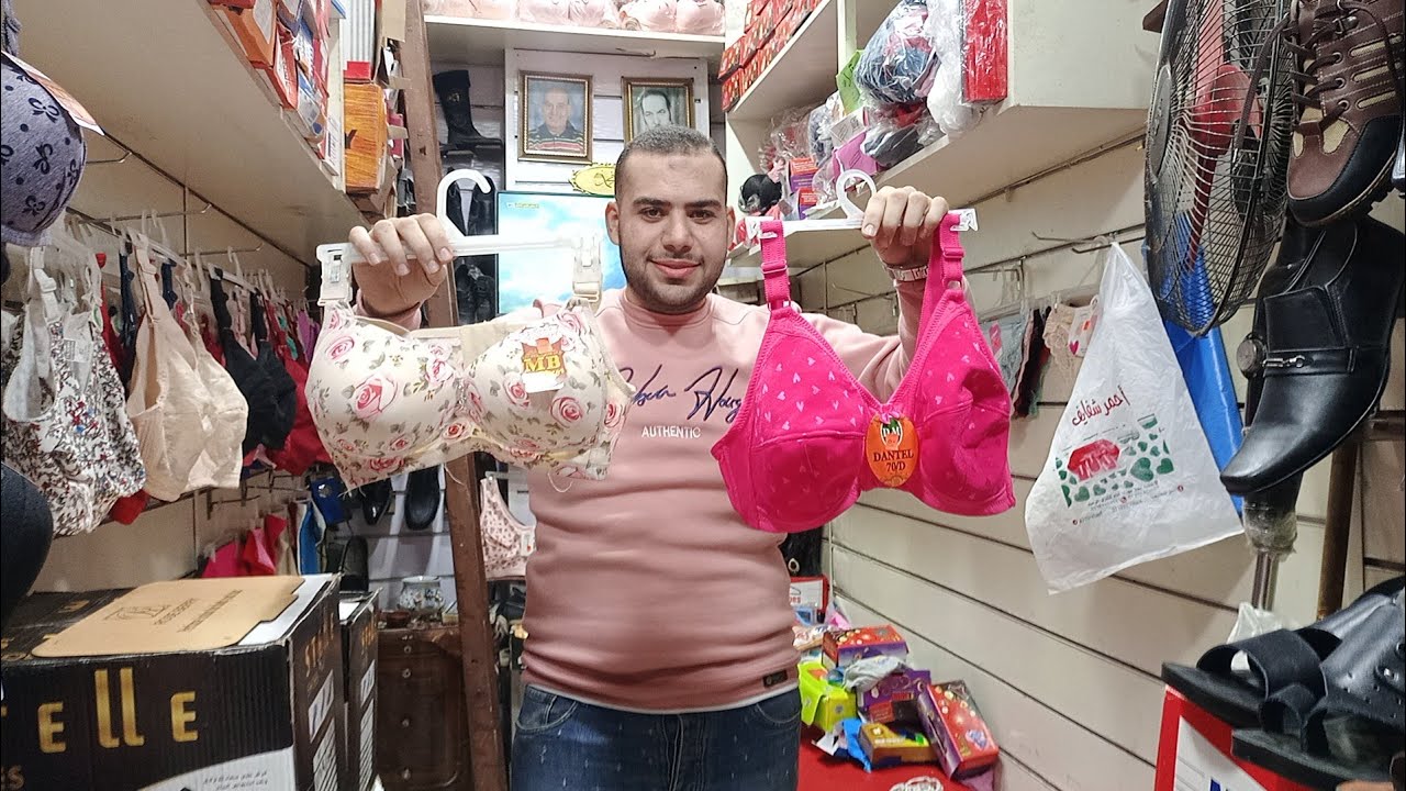 الحقوا الداخلي الحريمي مقاسات كبيره مستورد جامبو 🍒 براهات بديل لاسو جمله وقطاعي