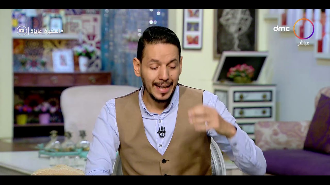 السفيرة عزيزة - مخاطر 