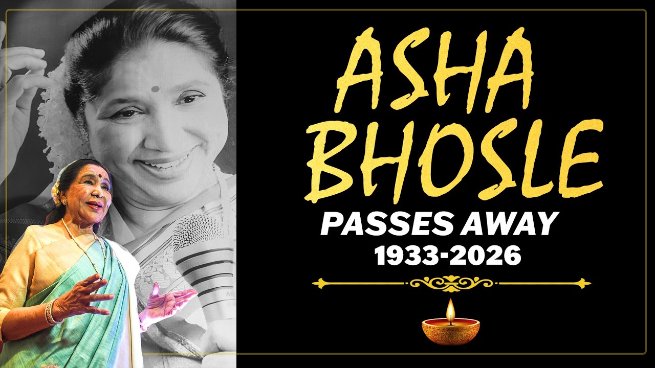 BREAKING NEWS: Legendary singer Asha Bhosle passed away at Breach Candy Hospital |Mumbai |Bollywood