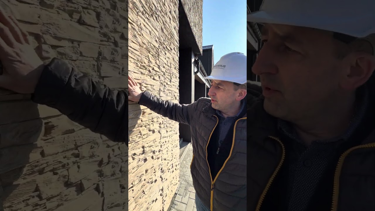 &laquo;Koderus&raquo; 🏭 производство современных бетонных систем для стильной отделки фасадов в Европе 🇪🇺