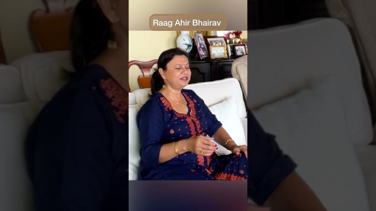 Raag Ahir Bhairav/Vilambit khayal Swar vistar/विलंबित ख्याल में स्वर विस्तार कैसे लिया जाता है?एकताल
