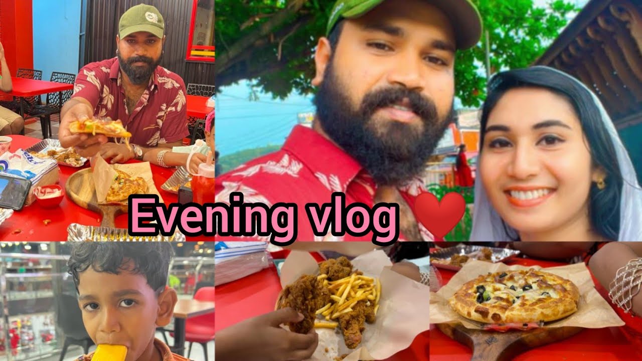 🎀ചില ☺️വൈകുന്നേരങ്ങൾ ഇങ്ങനെയൊക്കെയാണ്❤#salihashajahanvlog #dayinmylife #vlog #dayinmylife #viral
