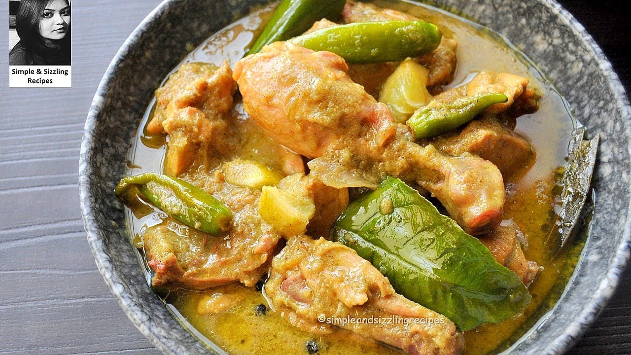 Gondhoraj Chicken | লেবু লঙ্কা মুরগি | Bhojohori Manna Style Lebu Lonka Murgi Recipe