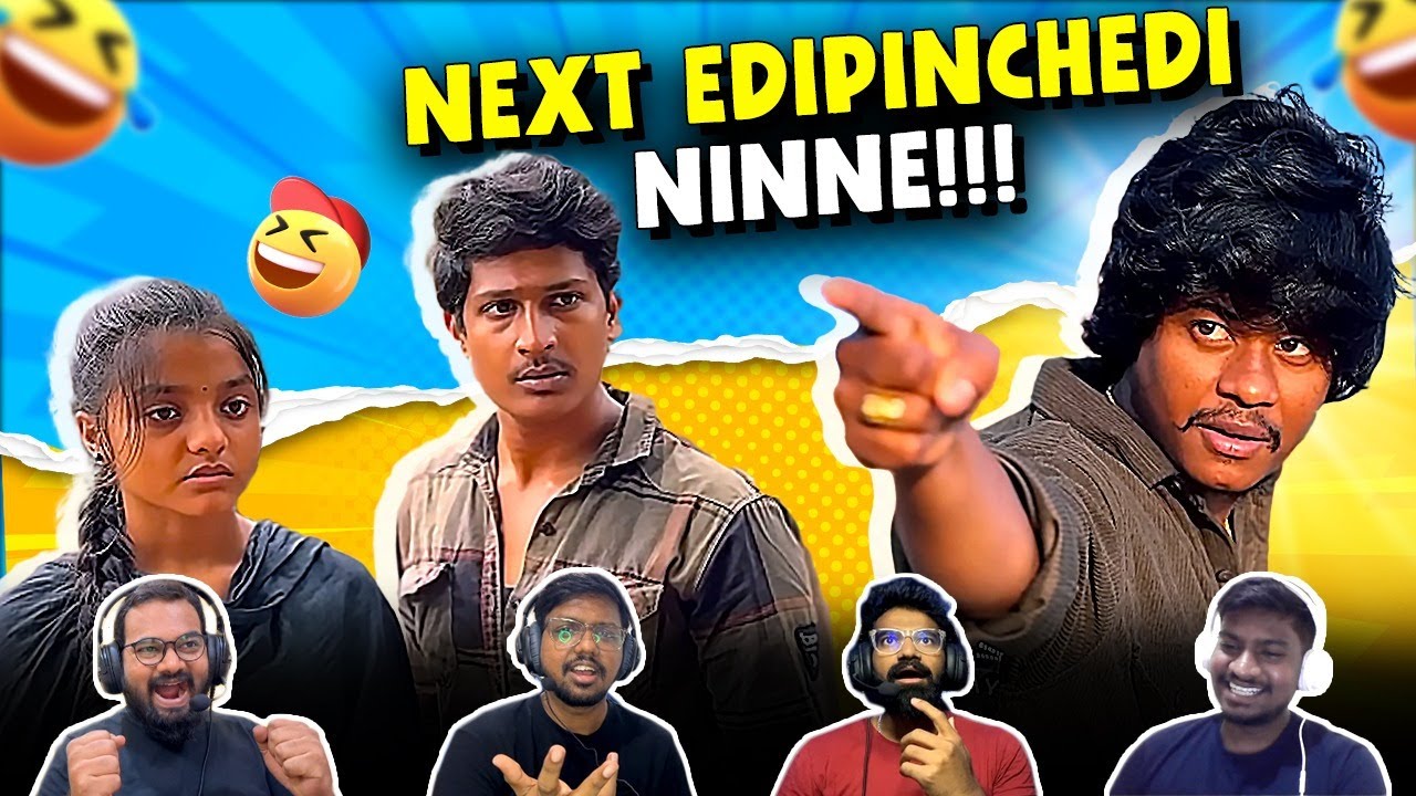 C/O Emotions 2😂😂 || Aaryan Ajay Shorts REACTION #3 || yevarra meerantha