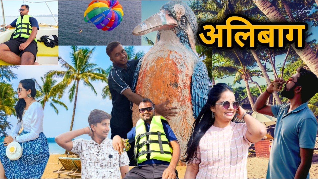Alibaug | Weekend Trip To Alibaug | 31st Dec Trip | Damsole Family Alibaug Trip |Alibaug Beach #trip