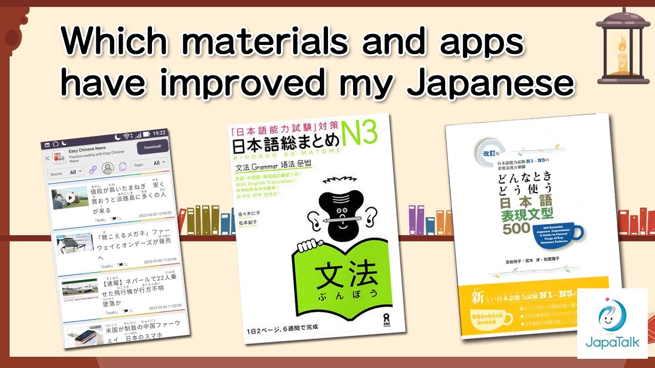 Which Japanese materials and apps have improved my Japanese [JapaTalk] Japanese Output Contest