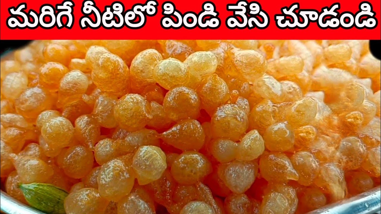 ఈ విషయం తెలియక ఇన్ని రోజులు ఎంత కష్టపడ్డామో kitchen tips | #sweetrecipe