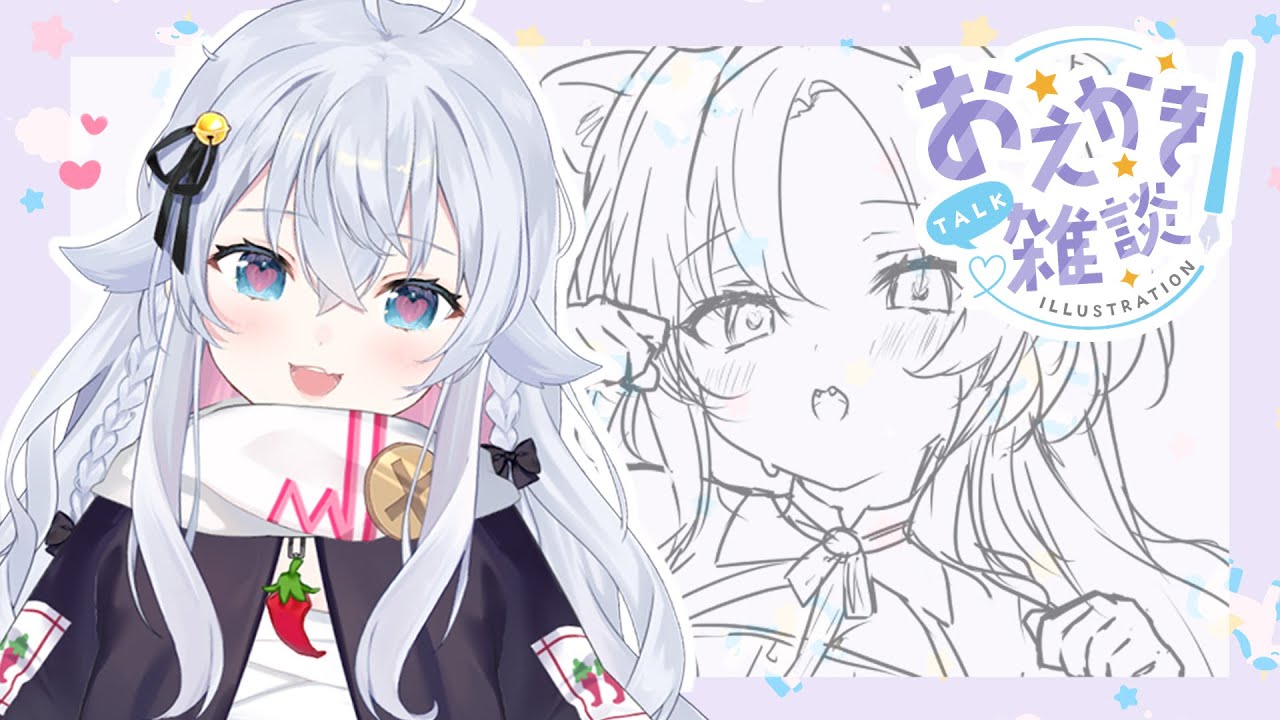 【Live Drawing】叡智高まる戦闘服バニー、描くしかない【カグラナナ】