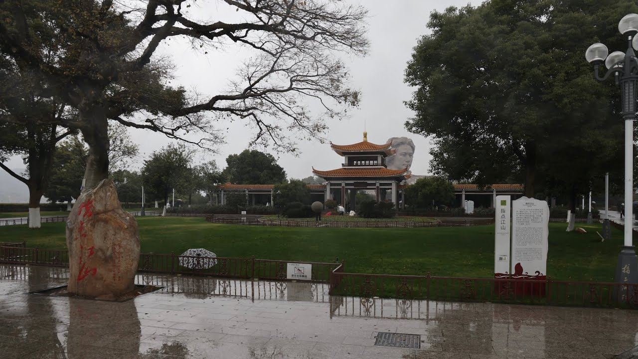 2024年末旅行VLOG-17 長沙橘子洲頭