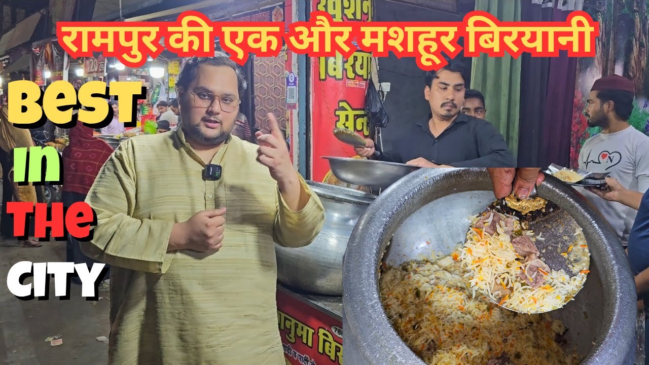 Khushnuma Biryani @₹120 Kg || Ramazan Rampur 2025