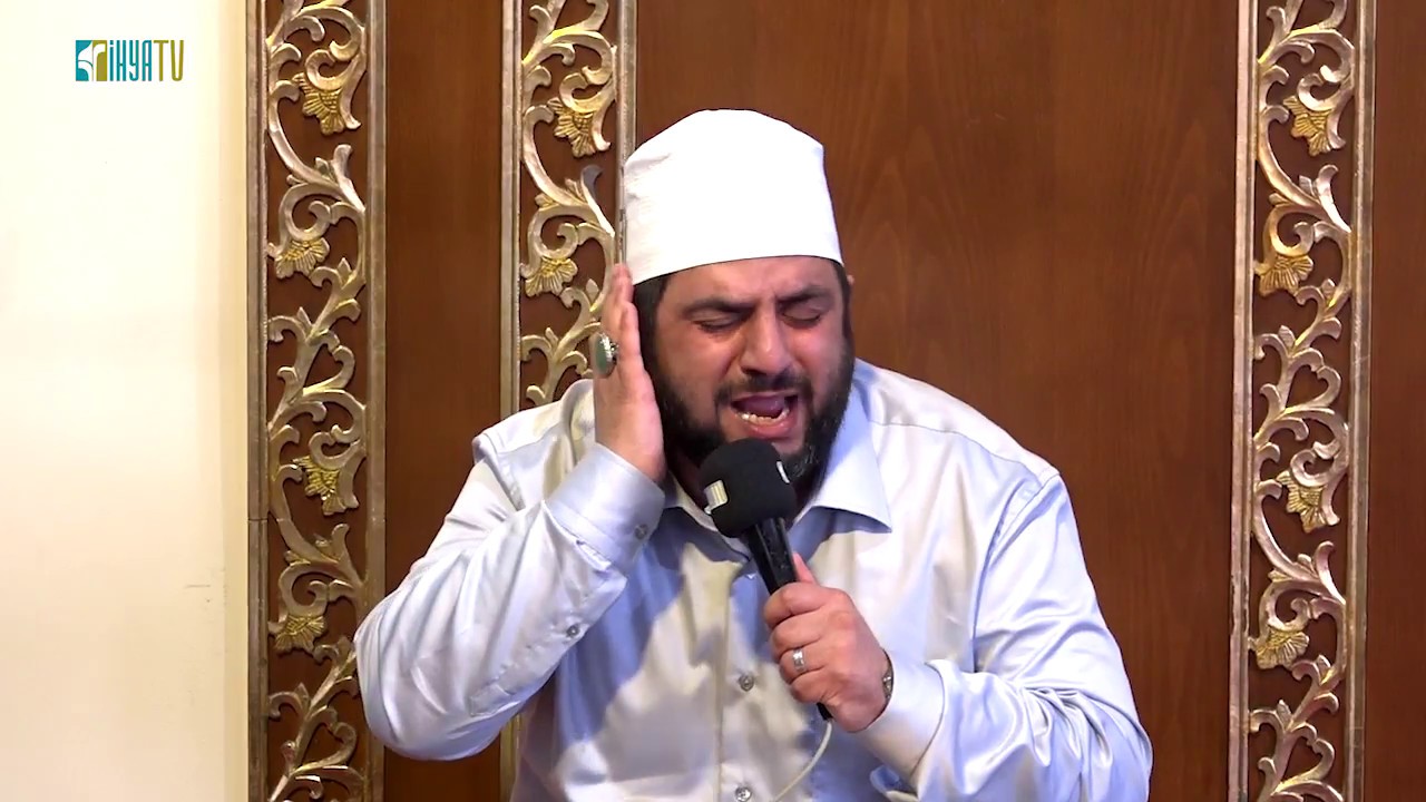 MERHABA BAHRİ - Hafız Aziz HARDAL