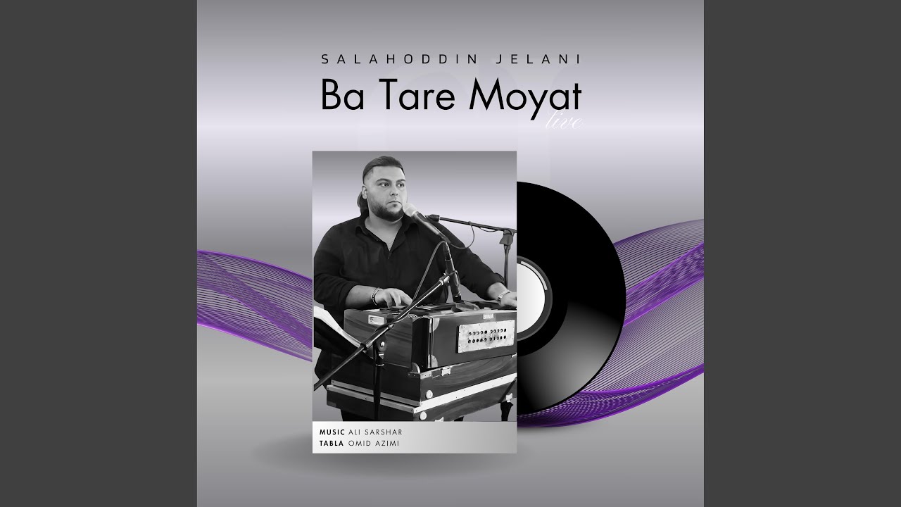 Ba Tare Moyat