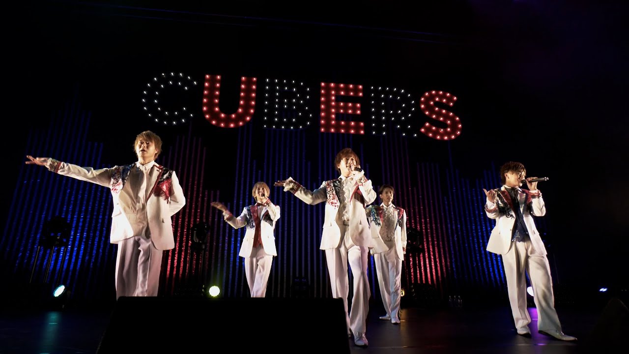 CUBERS - Samenaide [Live from
