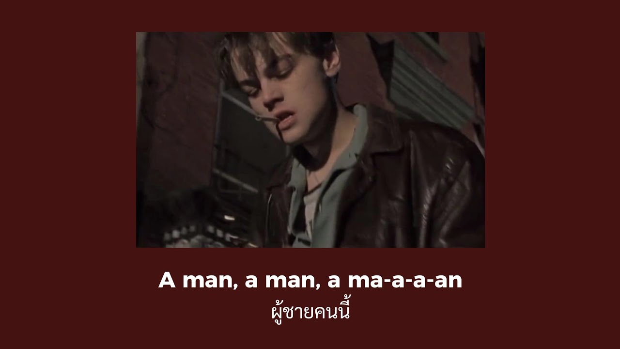 Breakin' Dishes - Rihanna [แปลไทย] A man, a man, a ma-a-a-an