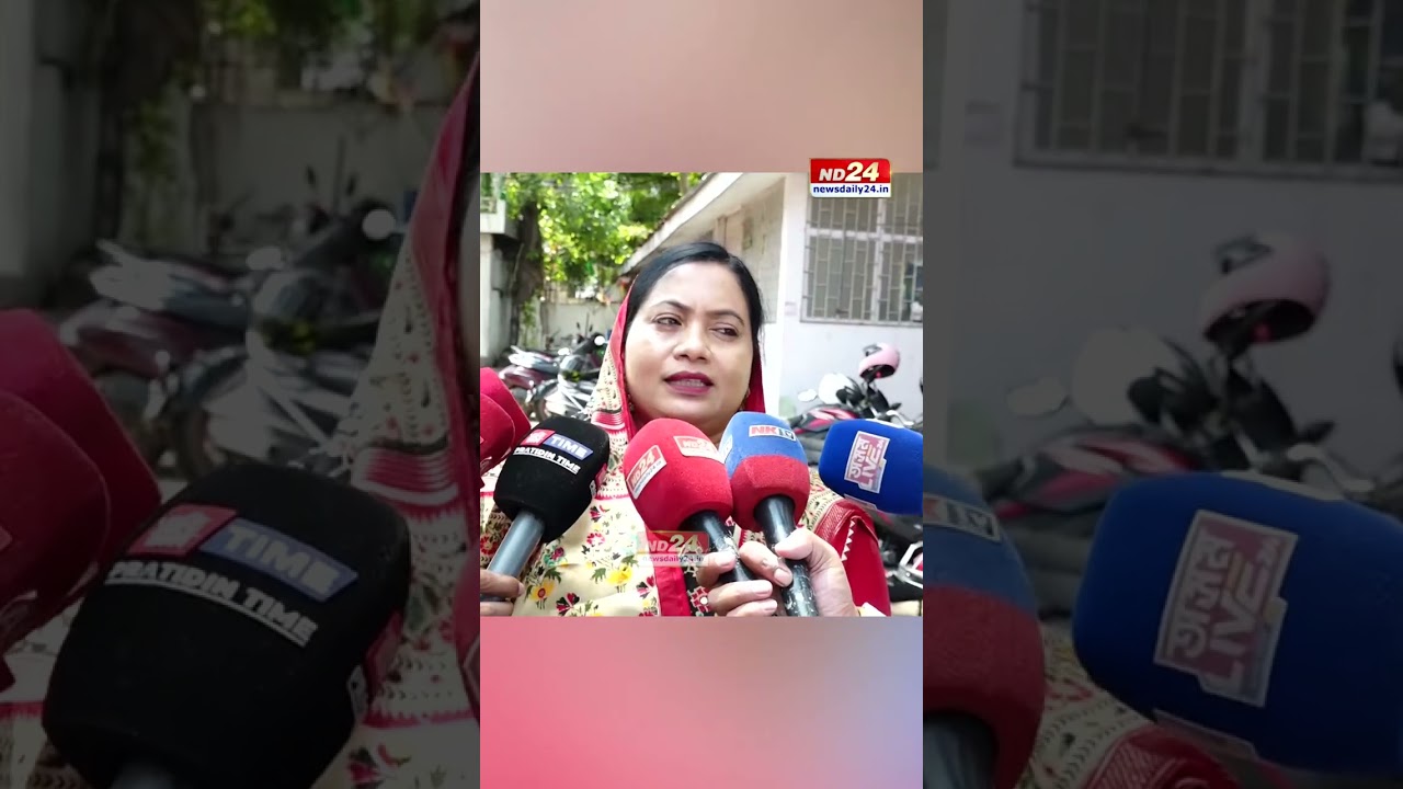 নগাওঁ উপ নিৰ্বাচনৰ সন্দৰ্ভত কি ক'লে বিধায়িকা বেবি বেগমে ?