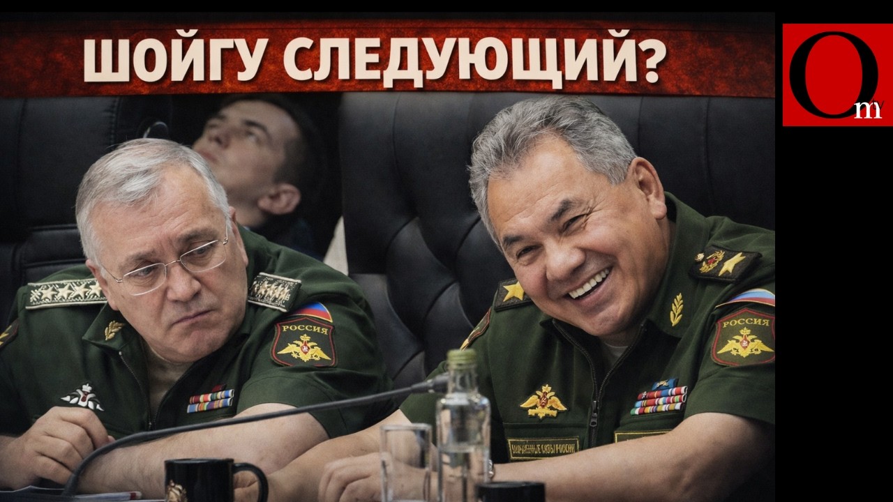 Арестован 