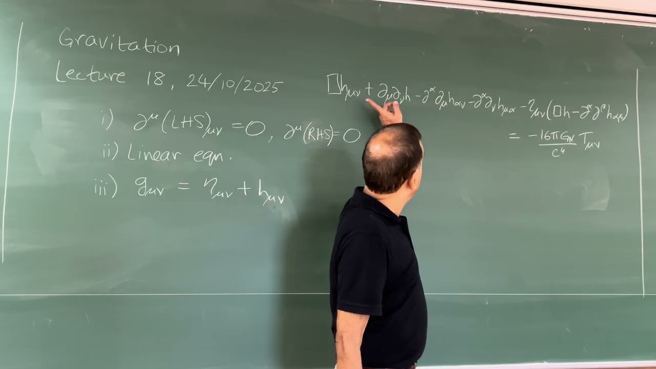Гравитация (2025): Лекция 18 – Уравнения Эйнштейна