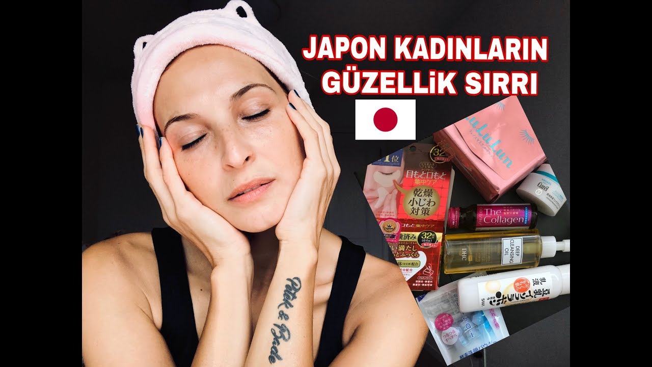 The BEST JAPANESE SKINCARE| Mutlaka Alınması Gereken JAPON KOZMETİK ÜRÜNLERİ|GENÇLİK SIRRI