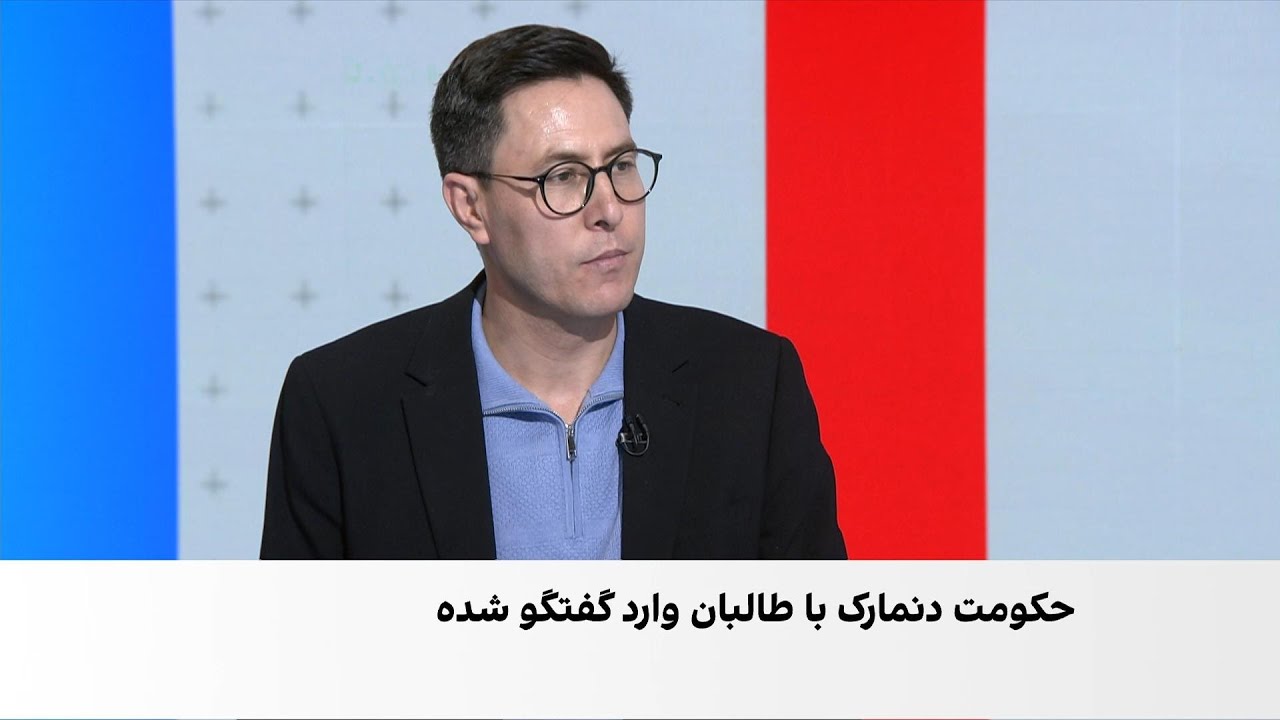 اخراج ۵۷ مهاجر افغان از دنمارک