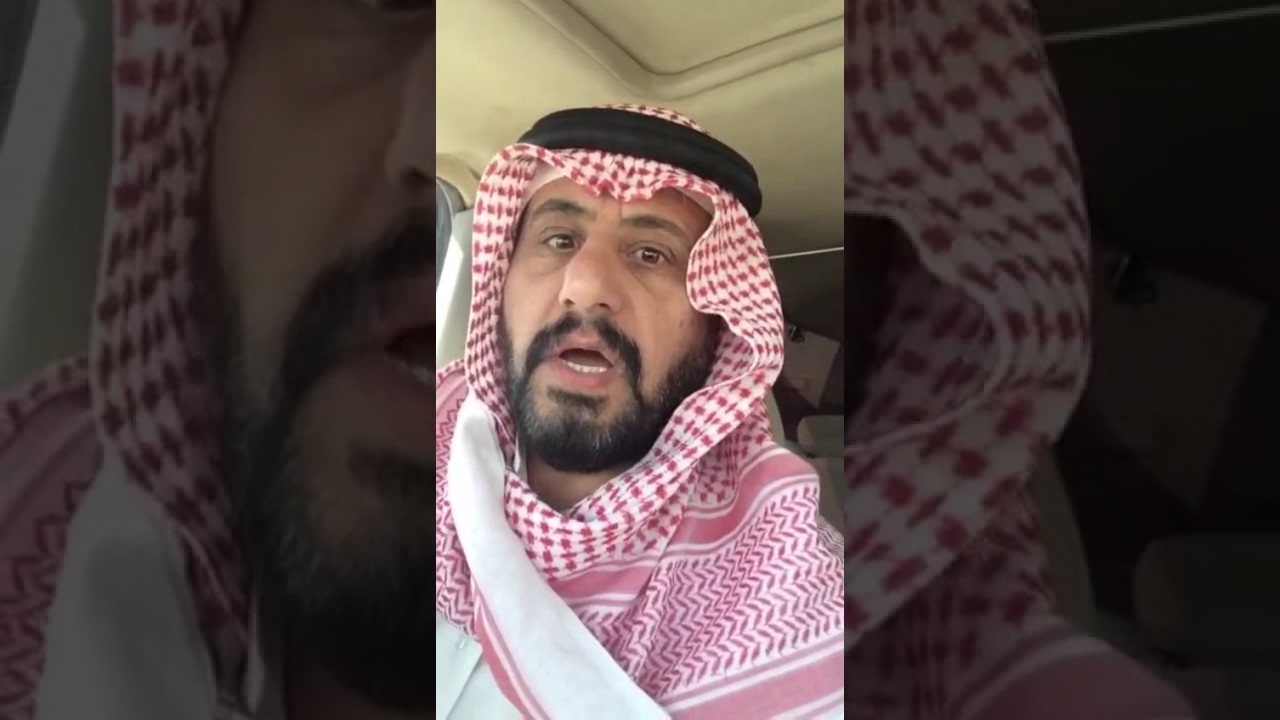كارثة مستشفي تثليث العام