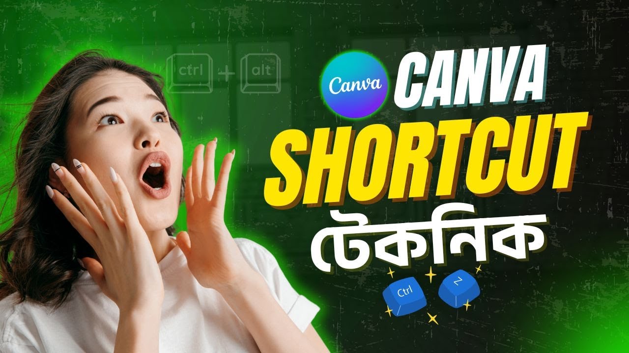 Canva Shortcut Keys 2025 🔥 Hidden Tricks to Design 10x Faster!
