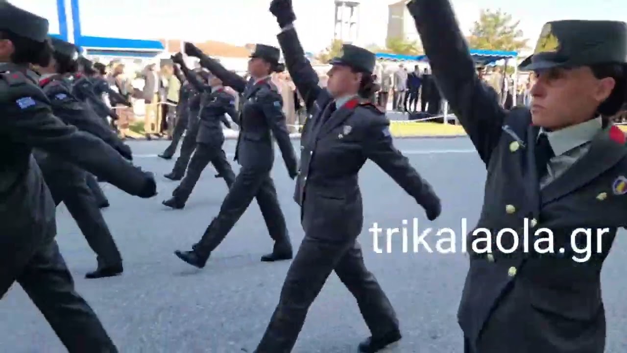 ΣΜΥ Τρίκαλα τελετή ορκωμοσίας πρωτοετών σπουδαστών τάξης 2025 Κων Κόκκα παρέλαση μέρος 3ο 21-10-2022