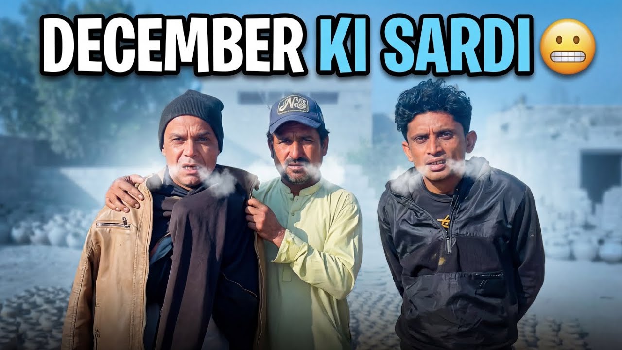 December Ki Sardi Ne Halat Kharab Kar Di 😂 | Desi Comedy