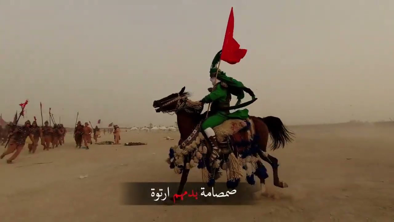 _خيال ولو يطب حرب.مشاهد من بطولات أبا الفضل العباس عليه السلام يوم عاشوراء موكب شهيد الجمعة الحسيني